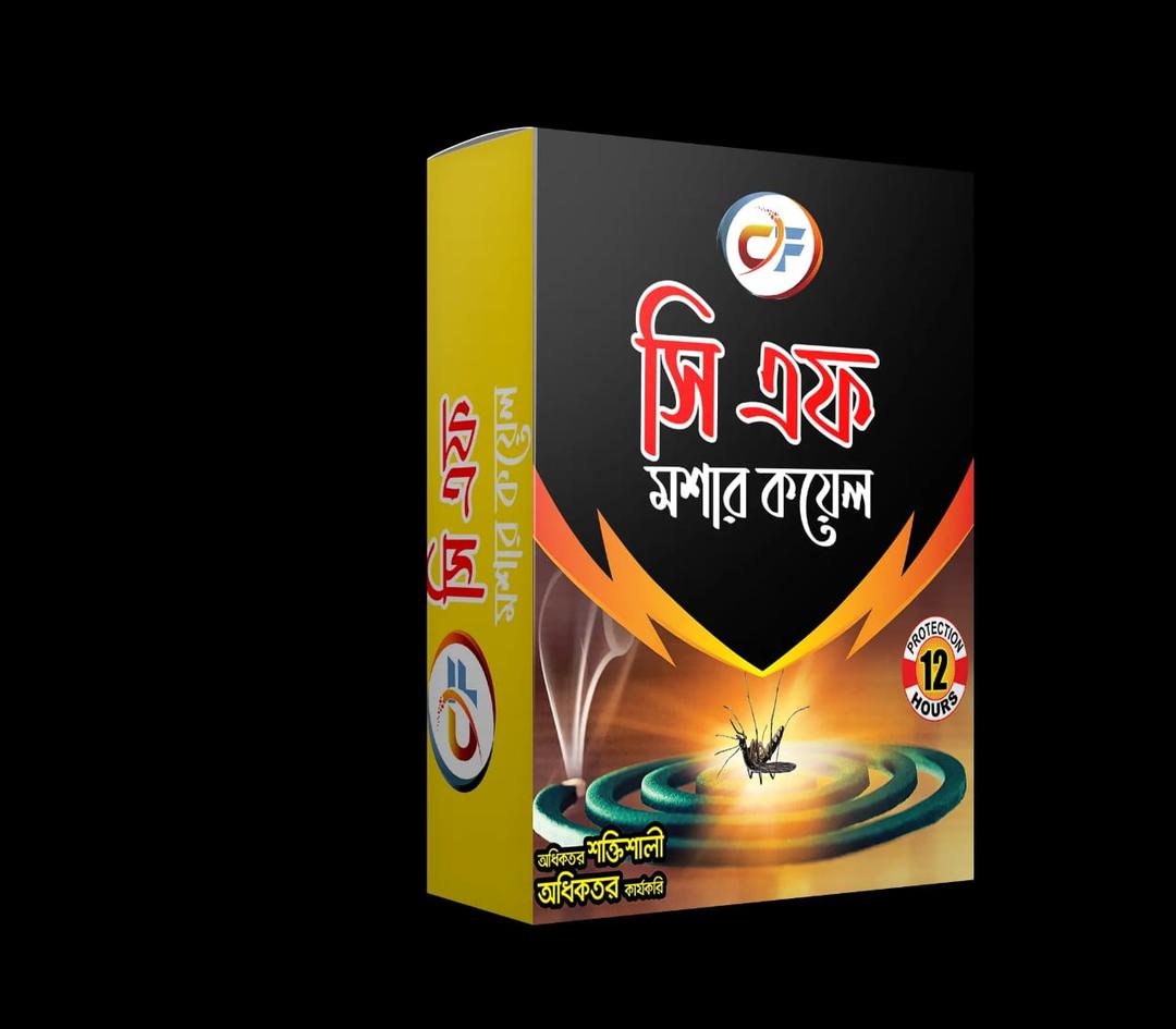 CF Mosquito Coil